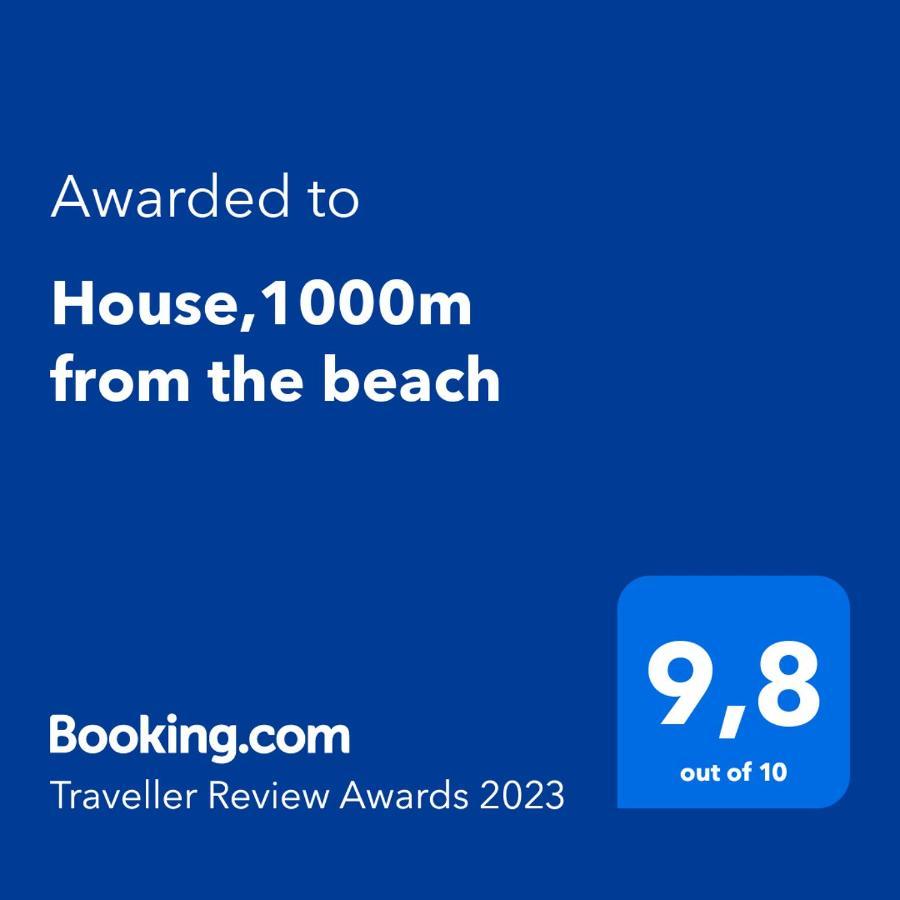 House,1000M From Beach Lagonisi Eksteriør billede